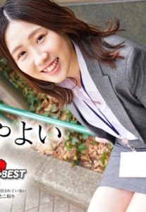 CARIBBEANCOM-082824 Yayoi Yamauchi và nụ cười răng khểnh đáng yêu