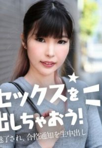 CARIBBEANCOM-031224 Mei Satsuki phô diễn đường cong khiến đối phương không thể chối từ