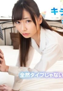 CARIBBEANCOM-070624 Nami Amuro và những rung động thầm kín chốn công sở