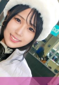 GANA-3024 Emi mỹ nhân salon triệt lông