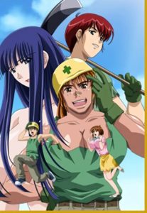 JAV HD: Nữ Tuyển Dụng Kiểm Tra Thể Lực Độc Lạ