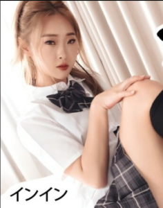 HEYZO-3517 Yin Yin và những khoảnh khắc thăng hoa cùng cảm xúc mãnh liệt