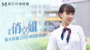 MDAG0009: Phim Sex Hiếp Dâm Em Gái Say Rượu Không Biết Gì