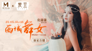 MAD008: Nữ Vũ Công Miền Tây - Phim Sex Việt Nam 18+ HD