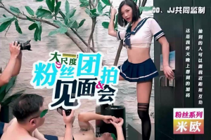 JAV AV0063: Idol Livestream Làm Tình Tập Thể Căng Đét - Phim Sex Nhật