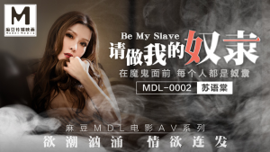 MDL0002: Nô Lệ Của Em P1 - Phim Sex Nhật HD