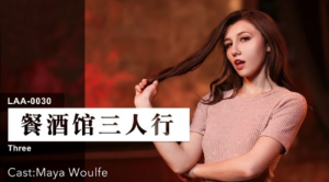 LAA0030: Threesome Em Gái Nóng Bỏng Trong Nhà Hàng | Phim Sex Nhật