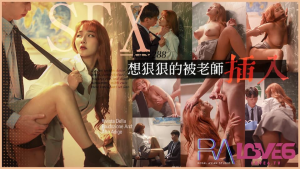 RAS288: Phim Sex Cô Giáo Nhật Bản Bú Cu Cực Đỉnh