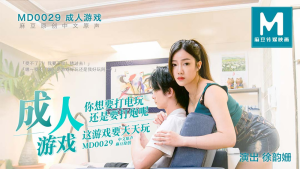 MD0029: Em Gái Dễ Thương Chơi Trò Người Lớn - Phim Sex Nhật HD