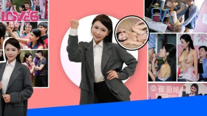 RAS236: Nữ Ứng Viên Đổi Tình Lấy Phiếu Bầu - Phim Sex Nhật HD