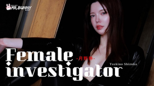 Phim sex Việt: Nữ điều tra viên bị bắt, bú lồn ngậm cặc