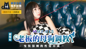 MMZ015: Biến Người Yêu Thành Chó Cái Dâm Đĩ