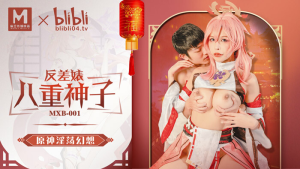 MXB0001: Yae Miko "Genshin Impact" - JAV Cosplay Cực Phê