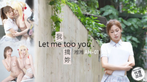 AH001: Phim Sex Việt Nam Cực Đỉnh - Xem Phim 18+ Full HD
