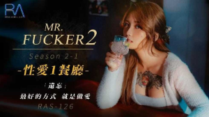 RAS126: Phim Sex Nhật JAV - Quên Người Yêu Cũ