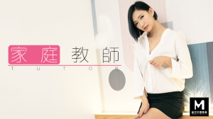 Phim Sex Việt: Nữ Gia Sư Quyến Rũ HD
