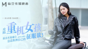 MDAG0003: Thợ Săn Đường Phố EP3 - Săn Máy Bay Hạng Nặng | Phim Sex 18+