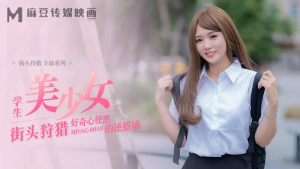 MDAG0010: Nữ Sinh Bán Dâm Bị Bắt Làm Tình | Phim Sex Nhật HD