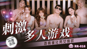 RR016: Phim Sex Nhật Bản - Trò Chơi Uống Rượu Cực Sung Sướng