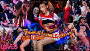 RAS202: Tiệc Khiêu Dâm Halloween Cực Nóng | Phim Sex Nhật Bản HD