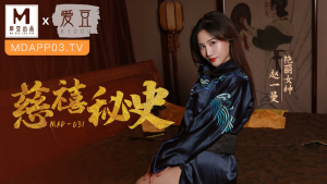 MAD031 Lịch Sử Dòng Họ Vương - JAV HD Không Che Cực Nóng