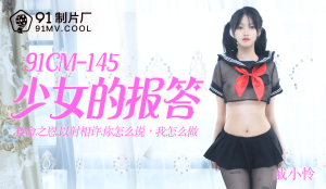 91CM145: Em Gái Dùng Thân Trả Nợ - Phim Sex Nhật Bản HD