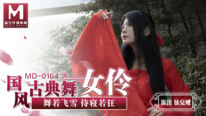 MD0164: Cô Vũ Công Cổ Trang Dâm Đãng - Phim Sex Nhật Bản HD