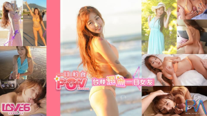 RAS222: Phim Sex Đài Loan Cực Phê | Xem Phim 18+ Full HD