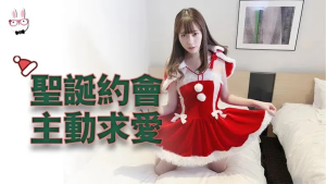 TZ036: Bố Đường Năng Lượng EP7 - Phim Sex Việt Nam HD