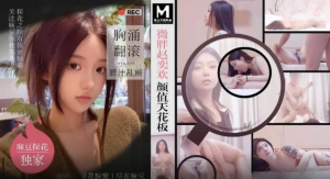 MTH0102: Nữ Sinh Chubby Dễ Thương Lén Lút Sex
