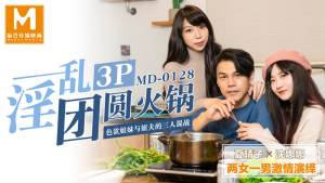 MD0128: Sex Threesome Em Gái & Anh Rể Nóng Bỏng | Phim Sex HD