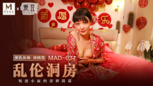 MAD034: Cô Dâu Loạn Luân JAV HD - Phim Sex Nhật Bản Mới Nhất