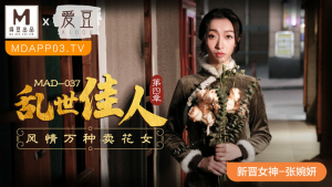 MAD037: Cuốn Theo Chiều Gió P4 - Phim Sex Nhật Bản HD