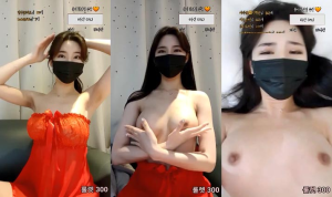 Phim Sex Việt Nam: Em Gái Áo Đỏ Gợi Cảm P1 - Phim18+