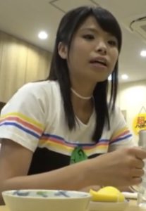 Gana 1865: Cô Gái Tuổi Teen Bị Dụ Dỗ Ở Tiệm Pachinko