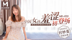 MD0113: Nữ Sinh Đại Học Nhút Nhát Sướng Rên | Phim Sex Nhật
