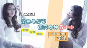 JD018: Anh Chủ Nhà Trọ Tốt Bụng - Phim Sex Nhật Bản HD
