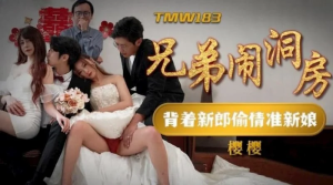 TMW183: Chú Rể Yếu Sinh Lý Đêm Tân Hôn | Phim Sex 18+