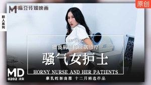 MD0202: Nữ Y Tá Ngổ Ngáo JAV HD Cực Khoái