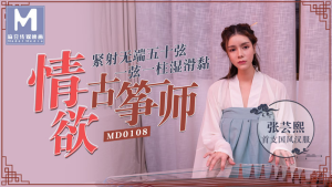 Phim sex cổ trang: Diễn viên đổi tình dục lấy vai diễn