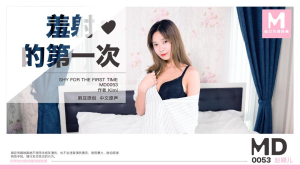 MD0053-Cậu Trai Tơ Lần Đầu Đáng Xấu Hổ | Phim Sex Việt Nam HD