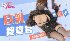 FSOG107: Nữ Đặc Vụ Ngực Bự Cực Hot - Phim Sex Gia Đình HD
