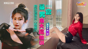 XKG198: Dạy Dỗ Con Gái Chủ Nhà Dâm Đãng