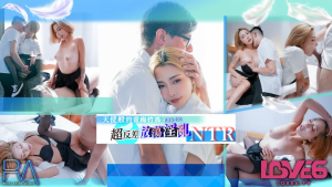 RAS201: Bạn Gái Dâm Đĩ Cực Đỉnh - JAV Không Che | Phim Sex 18+