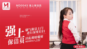 MD0043: Cưỡng Hiếp Nữ Nhân Viên Dọn Vệ Sinh - JAV Cực Đỉnh