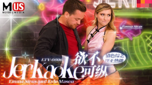 LTV0006: Tạp Kỹ Khiêu Dâm Vô Độ EP6 - Phim Sex 18+ Hay Nhất