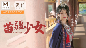 MAD036: Cô nàng lắm chiêu bị cưỡng bức - JAV HD | Phim Sex 18+