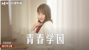 MD0237: Học Viên Thanh Niên JAV HD – Phim Sex Nhật Bản Mới Nhất