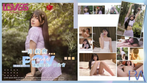 RAS277: Hẹn Hò Cùng Em Gái Xinh Như Búp Bê | JAV HD Không Che