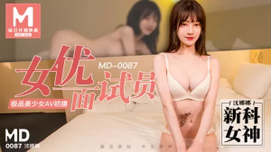 MD0087: Phỏng Vấn Nữ Diễn Viên Phim Sex Nhật Bản "Xin Đẹp"